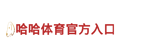 专注优质人力管理，糖果派果bb电子体验网站为您解决招聘难题